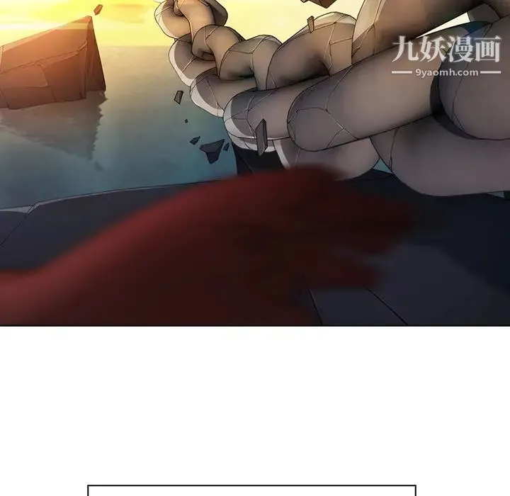 梦蝶 第25话 第16页