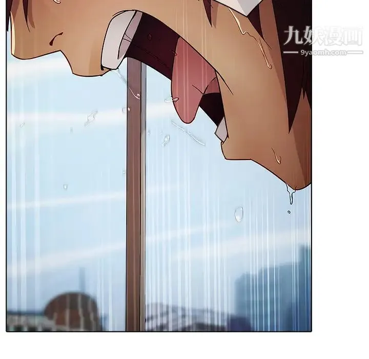 梦蝶 第3话 第54页