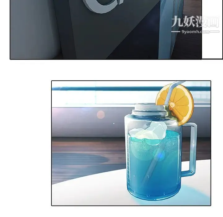 梦蝶 第3话 第69页