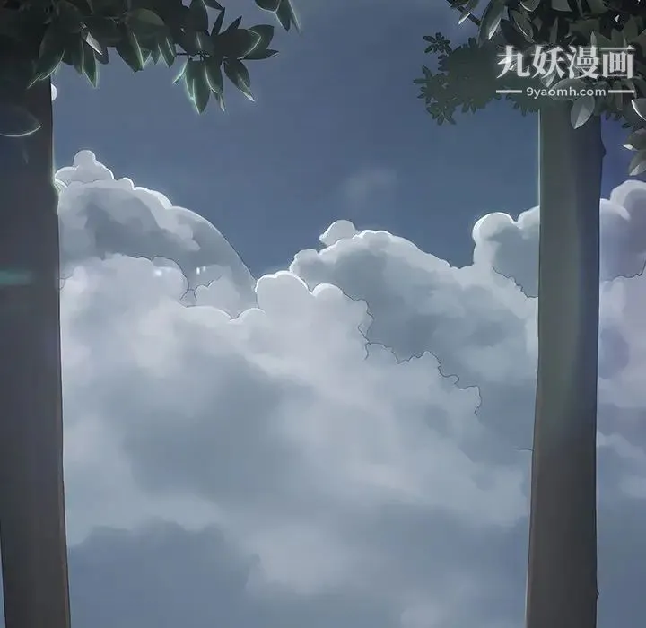 梦蝶 第1话 第55页