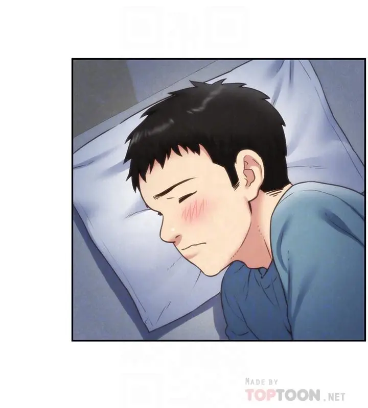 朋友的姐姐 第35话-要不要帮你清个枪 第4页