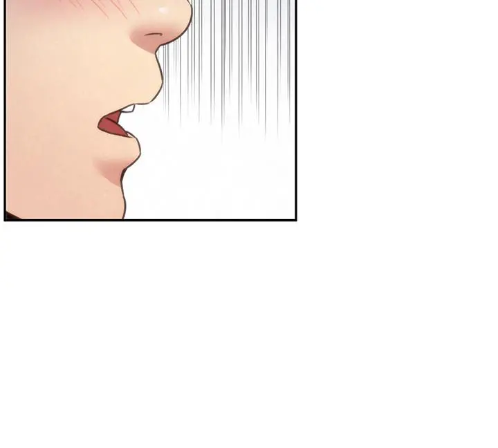 朋友的姐姐 第35话-要不要帮你清个枪 第29页