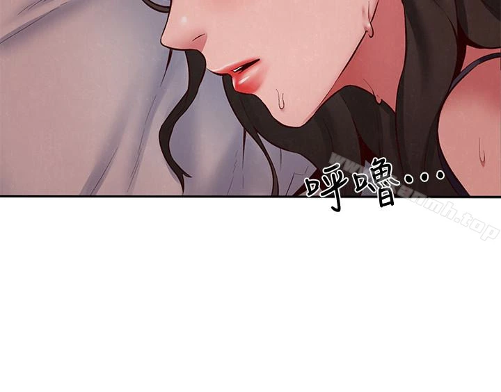 朋友的姐姐 第23话-往睡着的阿姨屁股间&hellip; 第26页