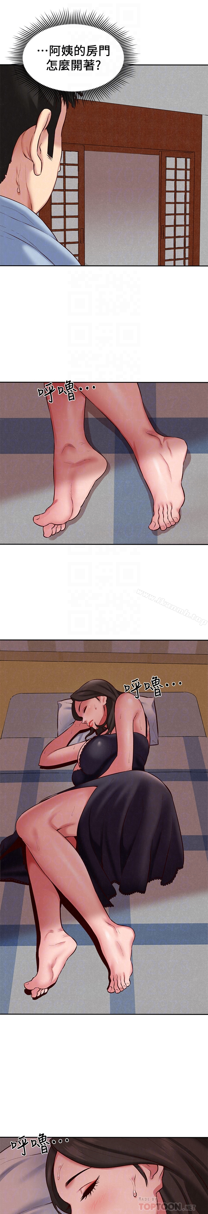 朋友的姐姐 第23话-往睡着的阿姨屁股间&hellip; 第25页