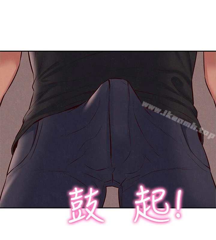朋友的姐姐 第23话-往睡着的阿姨屁股间&hellip; 第28页