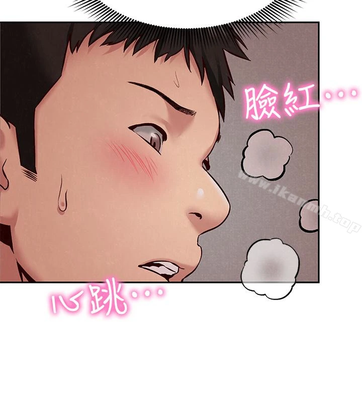 朋友的姐姐 第23话-往睡着的阿姨屁股间&hellip; 第36页