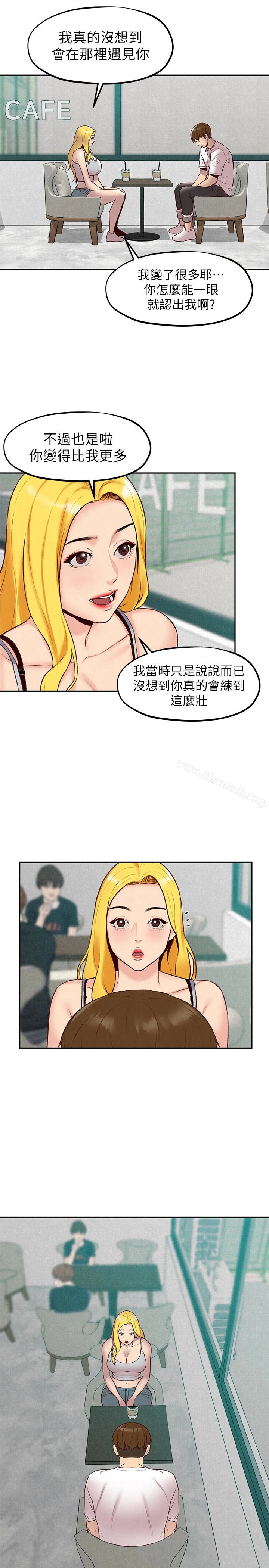 朋友的姐姐 第23话-往睡着的阿姨屁股间&hellip; 第5页