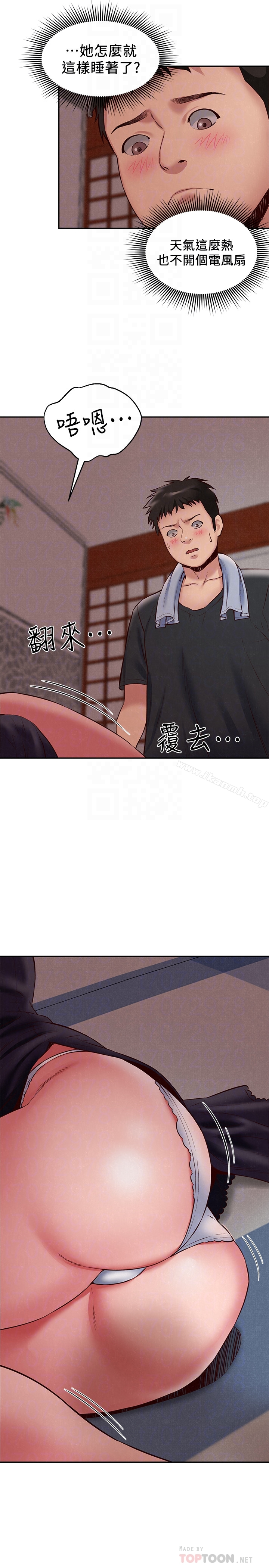 朋友的姐姐 第23话-往睡着的阿姨屁股间&hellip; 第27页