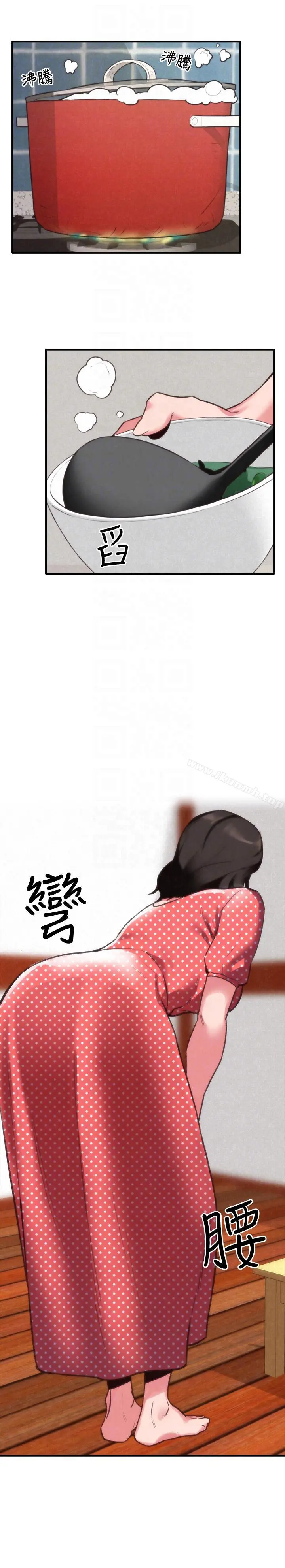 朋友的姐姐 第3话-她的嘴唇&hellip;会是什么味道呢? 第7页