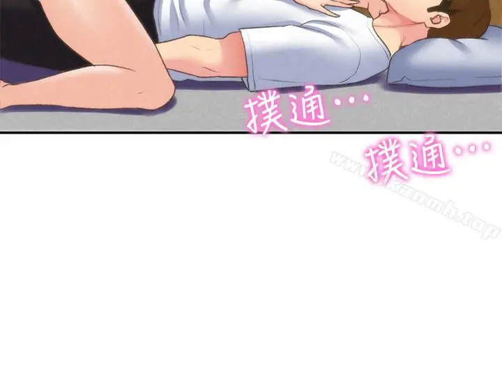 朋友的姐姐 第28话-尽情享受肉体 第25页