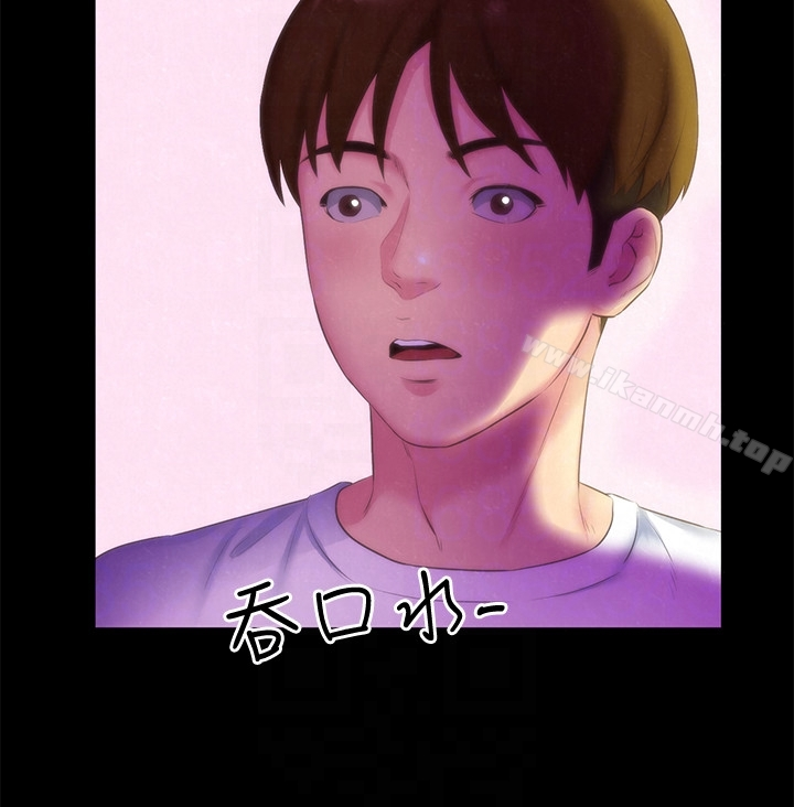 朋友的姐姐 第13话-就照你想的去做吧! 第27页