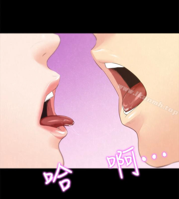 朋友的姐姐 第13话-就照你想的去做吧! 第20页