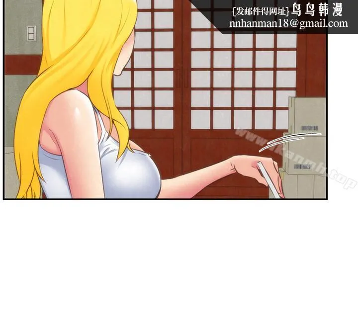 朋友的姐姐 第31话-用一个吻换取情报 第22页