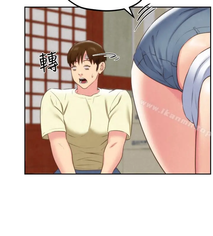 朋友的姐姐 第31话-用一个吻换取情报 第30页