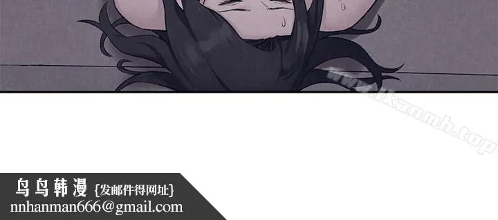 朋友的姐姐 第26话-想得到恆轩的两个女人 第20页