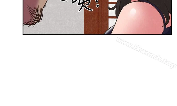 朋友的姐姐 第26话-想得到恆轩的两个女人 第14页
