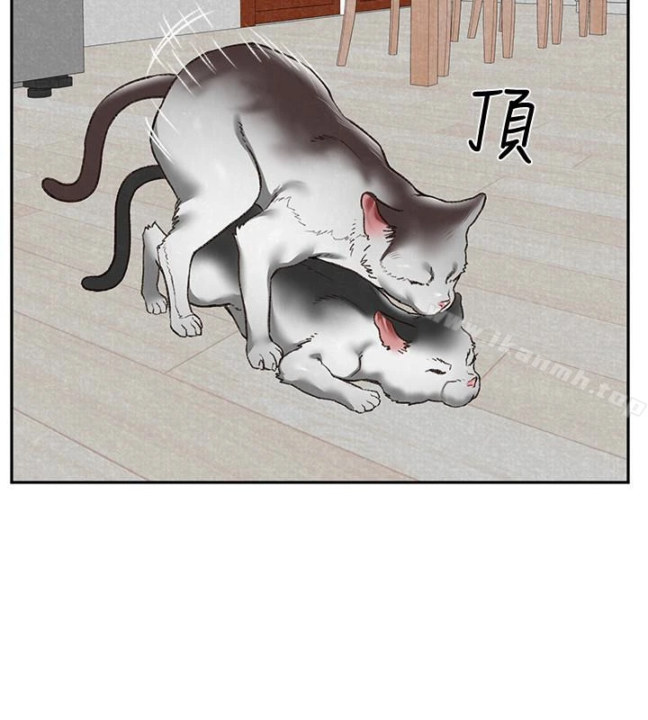 朋友的姐姐 第26话-想得到恆轩的两个女人 第4页