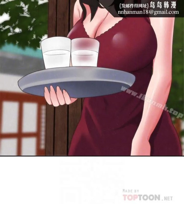 朋友的姐姐 第30话-阿姨怎么可以这样对我 第18页
