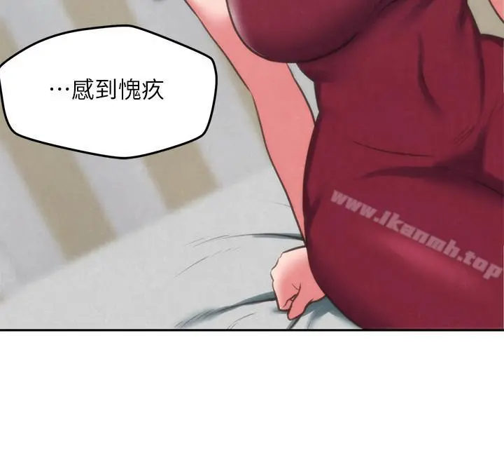 朋友的姐姐 第30话-阿姨怎么可以这样对我 第22页