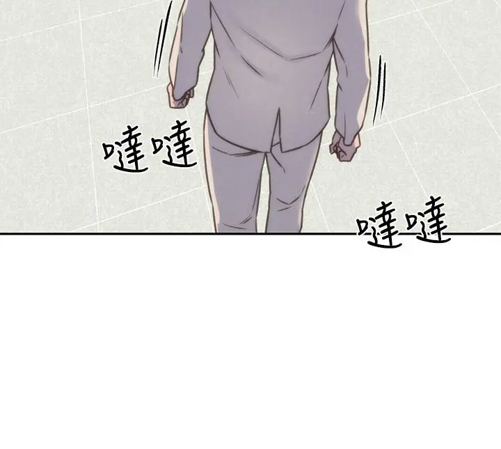 朋友的姐姐 第39话-你的身体本来就是我的 第32页