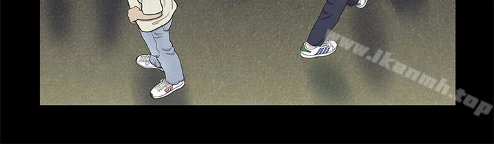 朋友的姐姐 第15话-我可是很特别的! 第12页