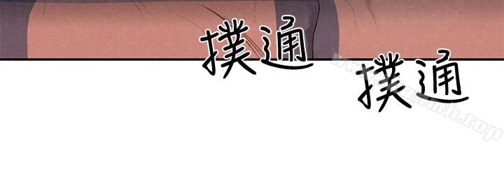 朋友的姐姐 第25话-什么都愿意做的雅真姐 第24页