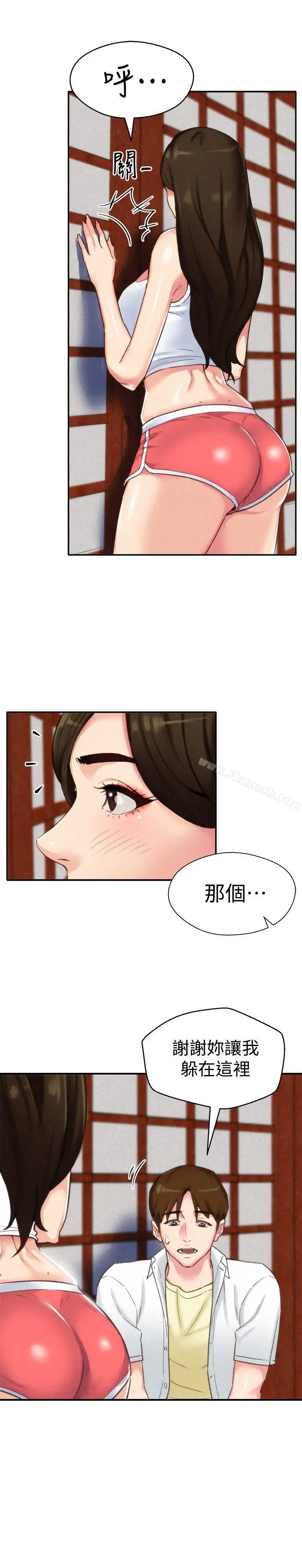 朋友的姐姐 第2话-在空房内 第24页