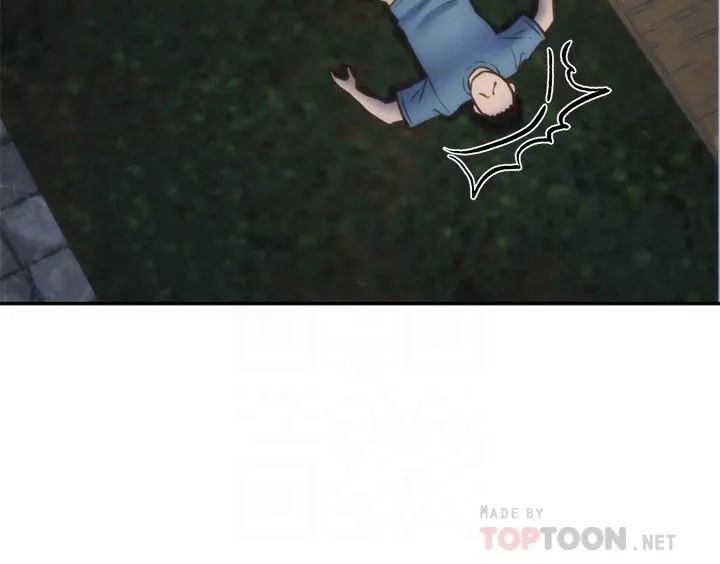 朋友的姐姐 第36话-终于东窗事发 第18页