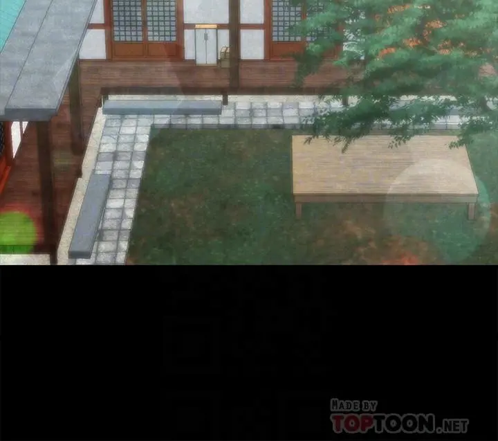 朋友的姐姐 第33话-终于跟爱慕已久的她... 第8页