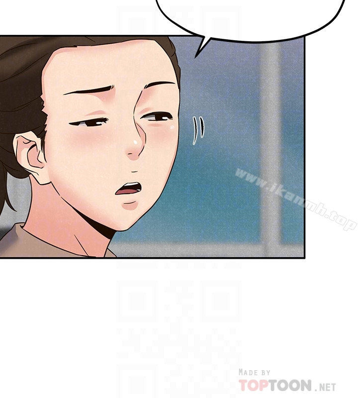 朋友的姐姐 第22话-智妤姐，我真的很想妳&hellip; 第31页