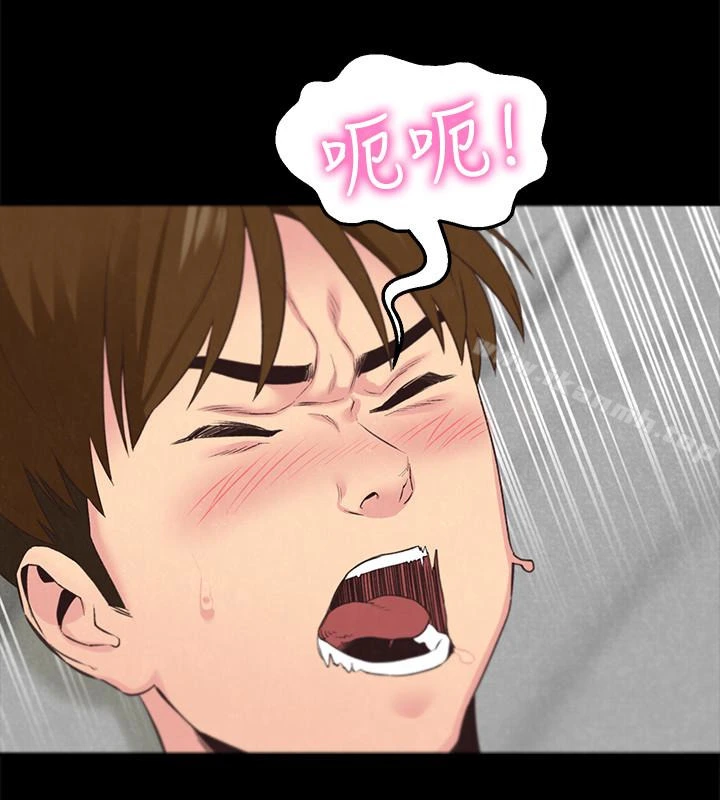 朋友的姐姐 第16话-使人无法自拔的雅芸 第22页