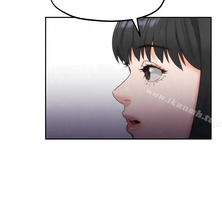 朋友的姐姐 第29话-终于摆脱魔掌 第33页