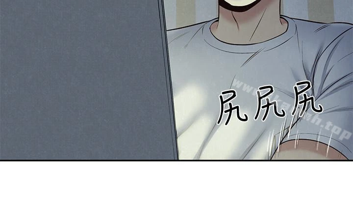 朋友的姐姐 第17话-我们泰植长大了呢! 第34页