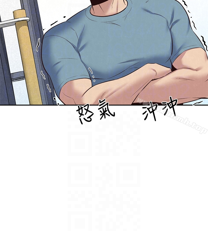朋友的姐姐 第17话-我们泰植长大了呢! 第27页