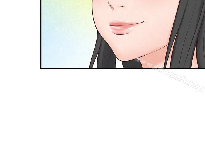 朋友的姐姐 第17话-我们泰植长大了呢! 第16页