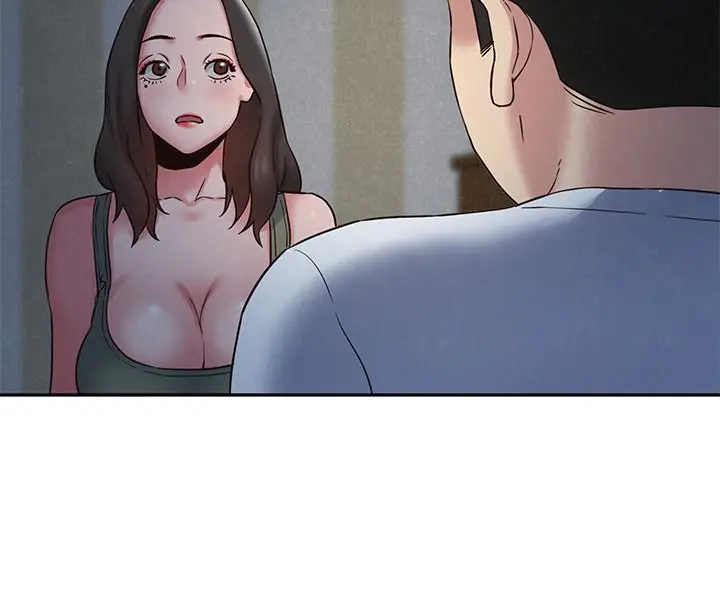 朋友的姐姐 第21话-变成熟的智妤姐回来了 第12页