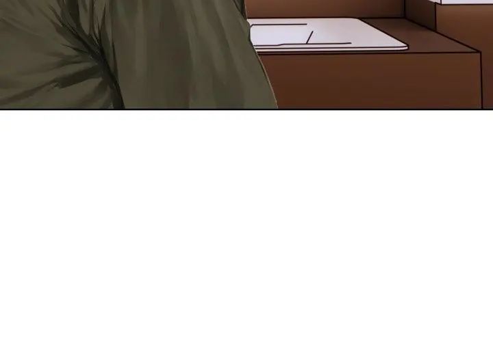 魔法刺青店 第1话 第196页