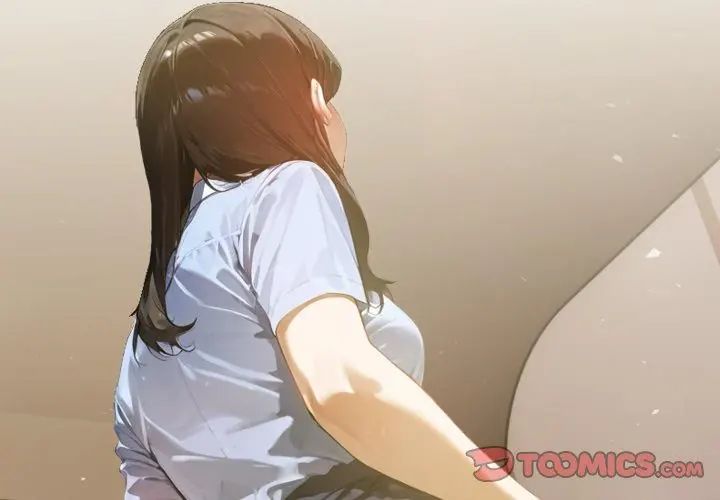 魔法刺青店 第1话 第83页