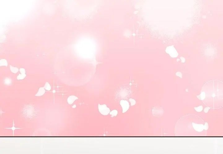 魔法刺青店 第1话 第155页