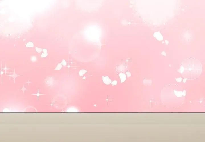 魔法刺青店 第1话 第152页