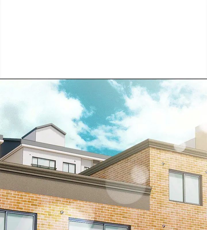 魔法刺青店 第2话 第42页