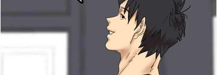 养父的女儿们 第35話-和我單獨相處很不自在嗎? 第36页
