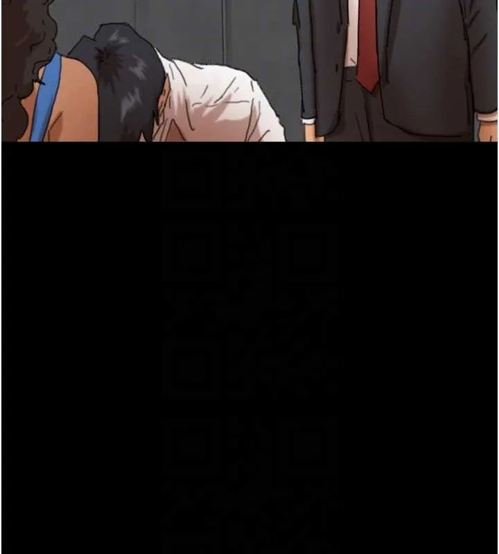 养父的女儿们 第80話-行動勝過千言萬語 第105页