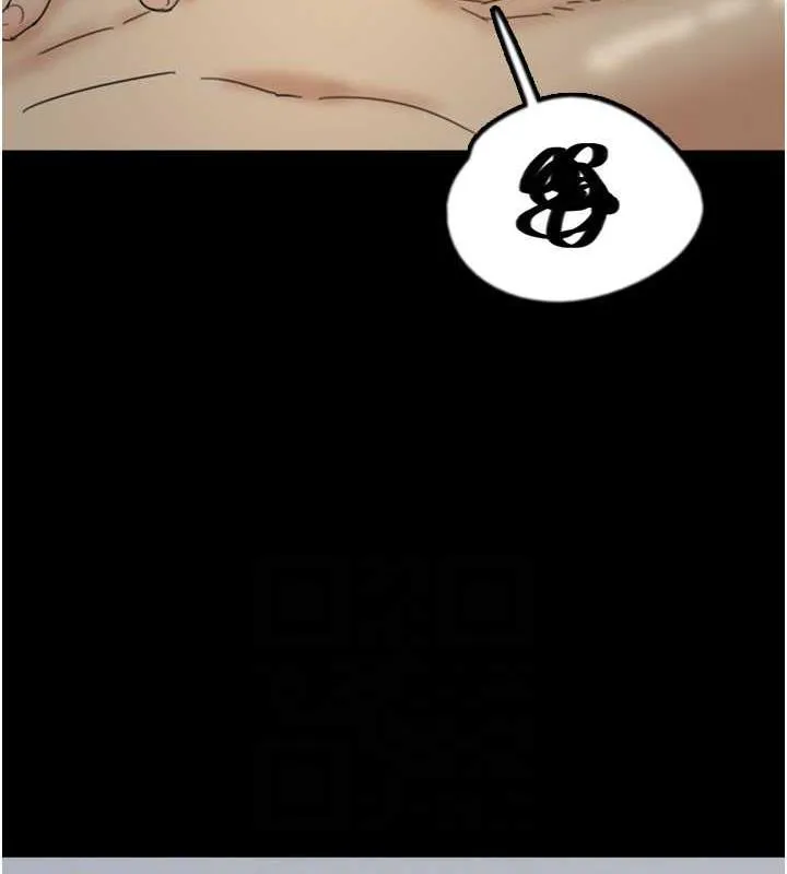 养父的女儿们 第40話-我想看妳們誰更會舔 第93页