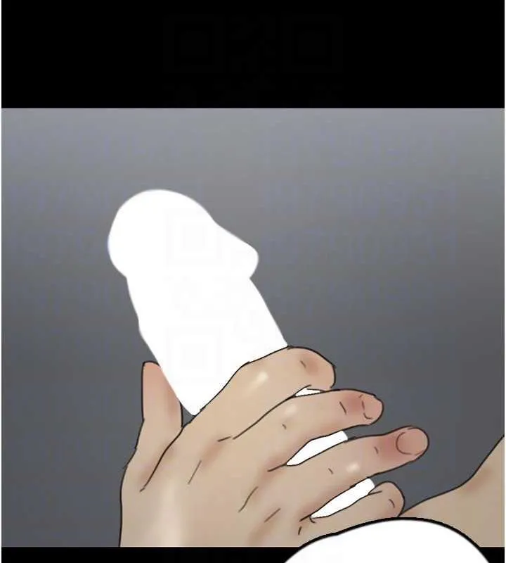 养父的女儿们 第40話-我想看妳們誰更會舔 第103页