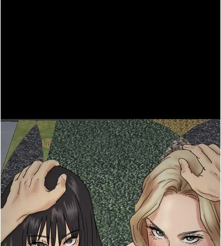 养父的女儿们 第40話-我想看妳們誰更會舔 第97页