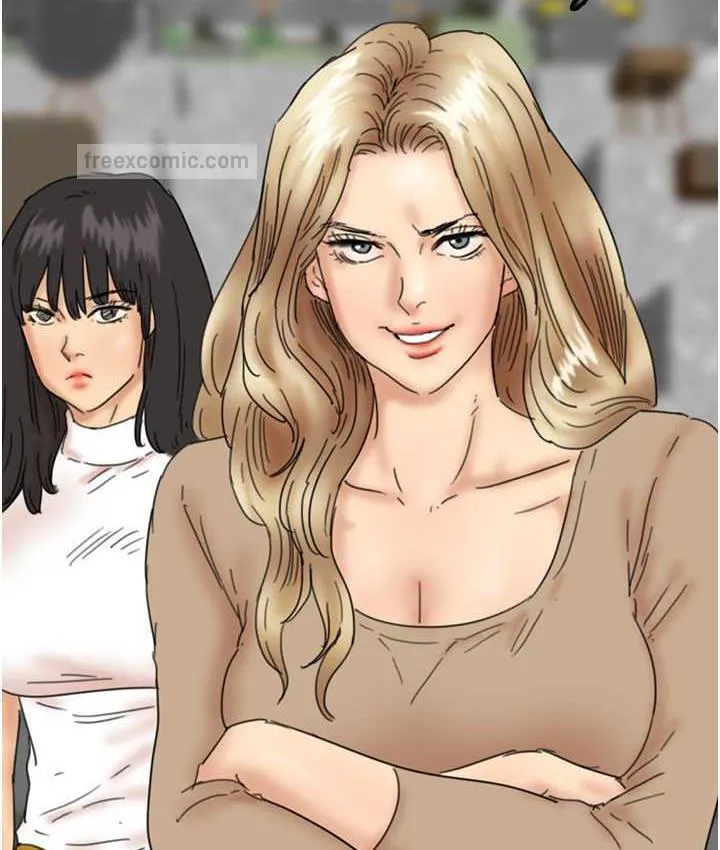 养父的女儿们 第37話-妳穿這麼露是在等我嗎? 第80页