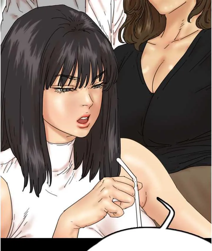 养父的女儿们 第37話-妳穿這麼露是在等我嗎? 第28页
