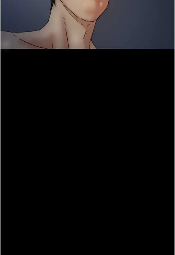 养父的女儿们 第24話-妳現在不是很興奮嗎? 第6页
