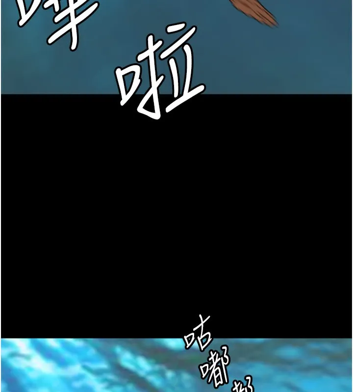 养父的女儿们 第52話-在露營車上演活春宮 第22页